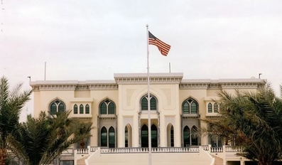 US Embassy in Doha Confirms Suspension of Routine Consular Services